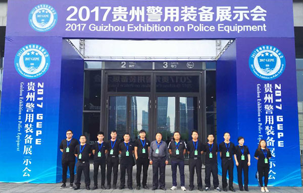 森源鸿马携7款警务车亮相2017贵州警用装备展示推介会(图15)