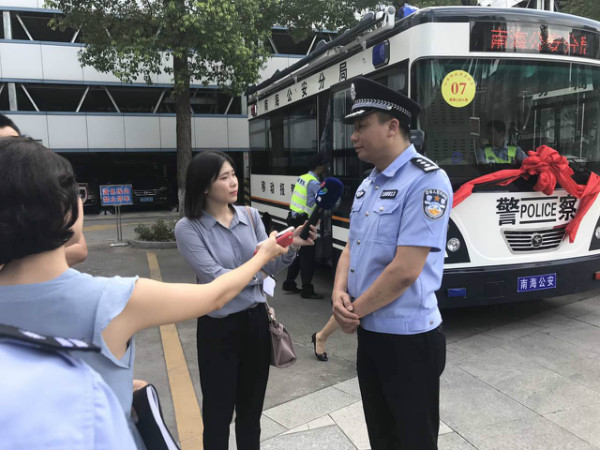 佛山南海移动报警平台发放仪式——治安防控全覆盖 服务群众零距离(图5)