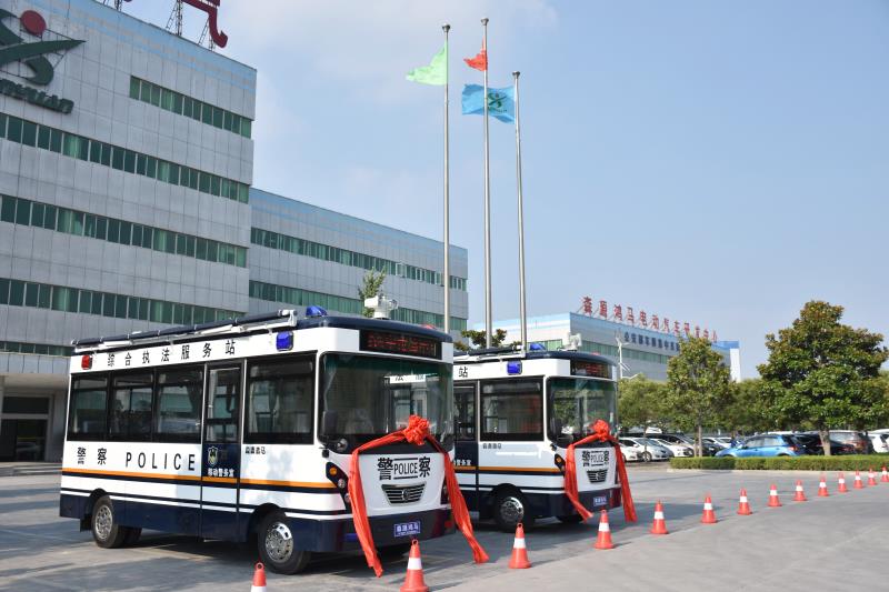 青海湟中县通过公安部警采中心采购移动警务室(图2)