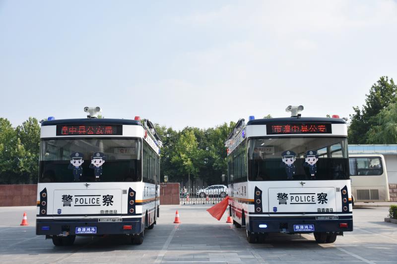 青海湟中县通过公安部警采中心采购移动警务室(图5)