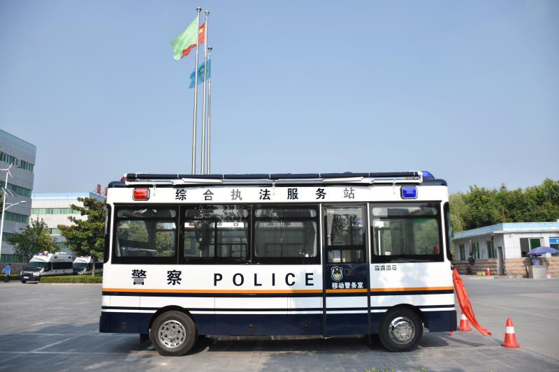 青海湟中县通过公安部警采中心采购移动警务室(图3)