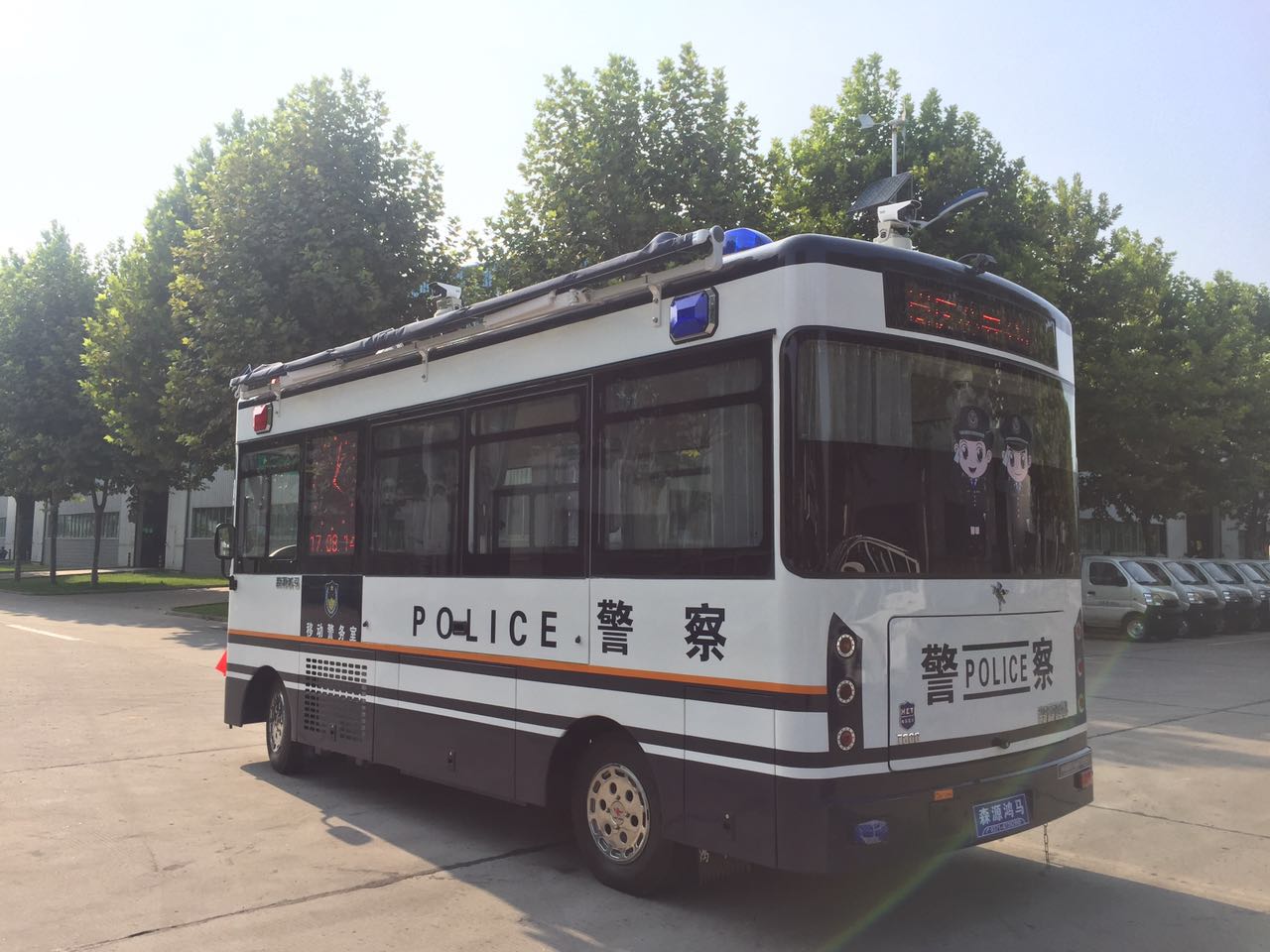 辽宁省大连市移动警务室发车(图4)