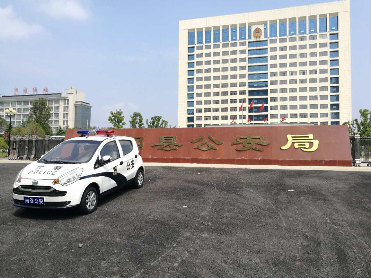 为社会治安防控再添助力   南阳市南召县警用电动巡逻车正式列装上岗(图4)