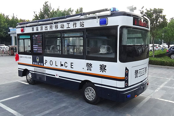 江苏盐城移动警务室发车(图5)