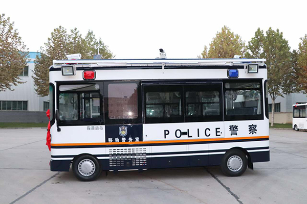 广州铁路公安局通过公安部警采中心采购移动警务室(图3)