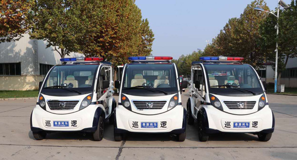 北京西城公安分局电动巡逻车发车(图2)