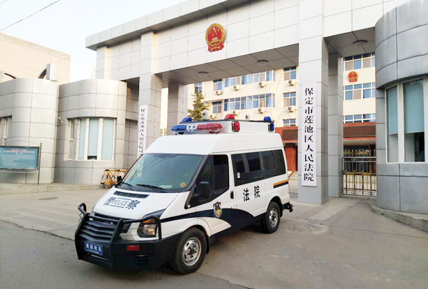 河北保定莲池区人民法院装备警用囚车(图1)