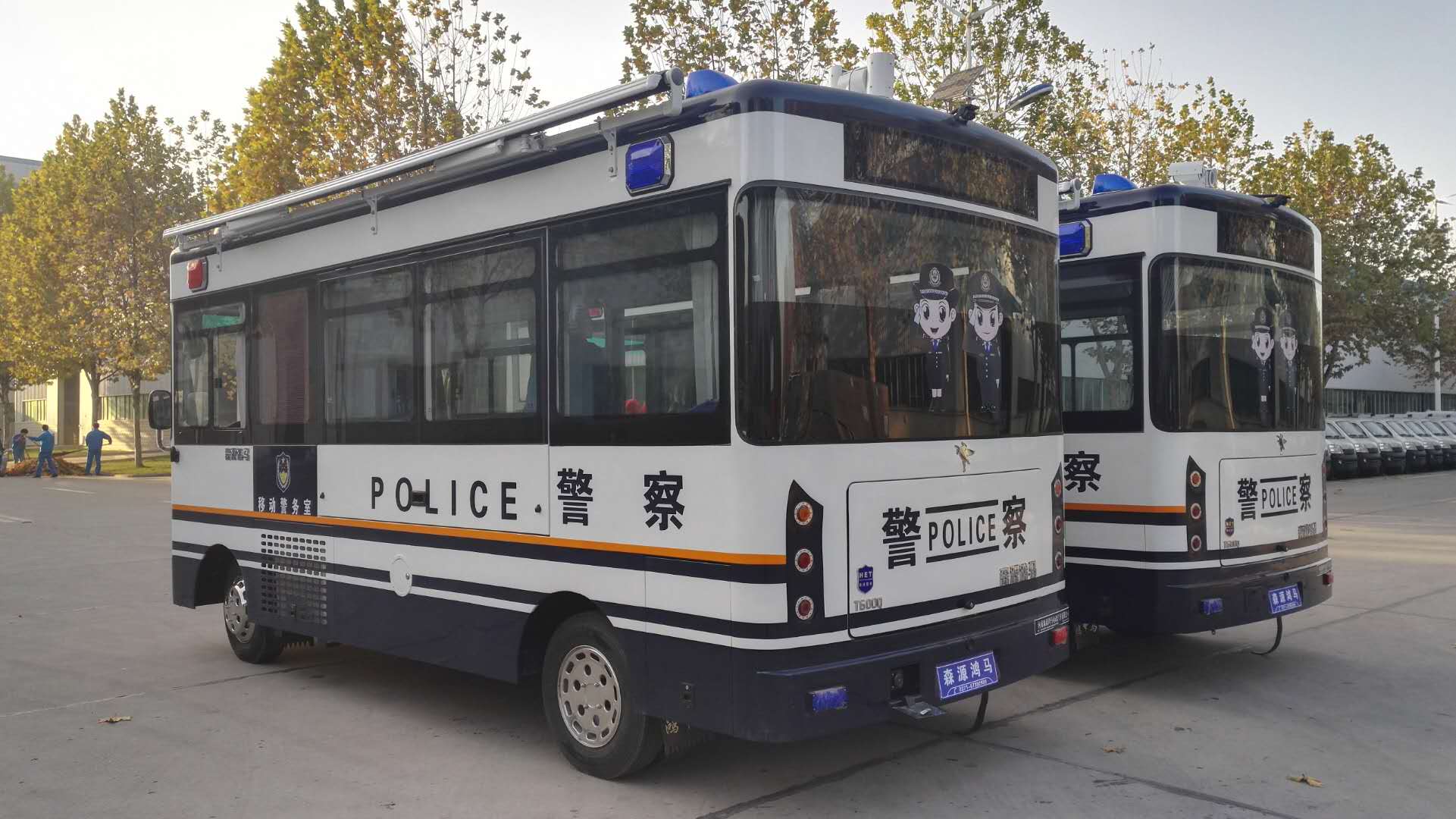 安徽蚌埠市通过公安部警采中心采购移动警务室(图4)