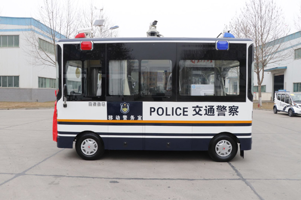 安徽淮南市通过公安部警采中心采购5台移动警务室(图3)
