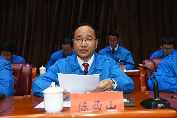 同心筑梦共谋新时代 携手奋进开启新征程-森源重工2017年度工作总结暨2018年工(图4)