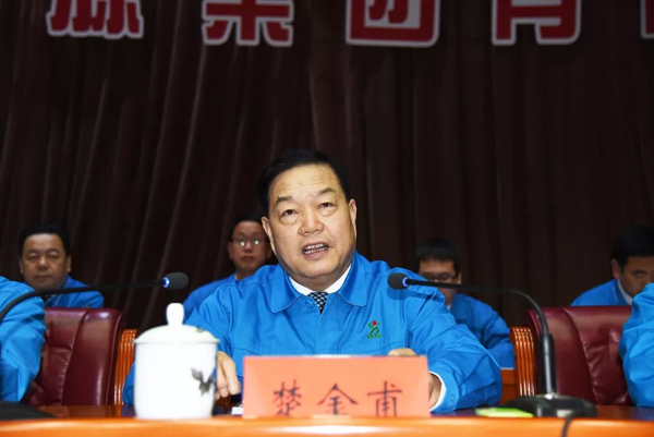 同心筑梦共谋新时代 携手奋进开启新征程-森源重工2017年度工作总结暨2018年工(图2)