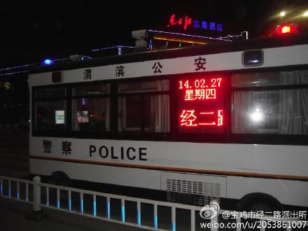 夜空下的移动警务室，温暖照亮你我……(图4)