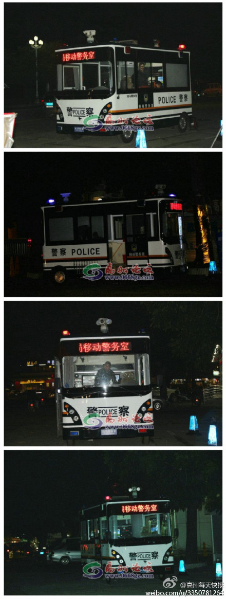 夜空下的移动警务室，温暖照亮你我……(图6)