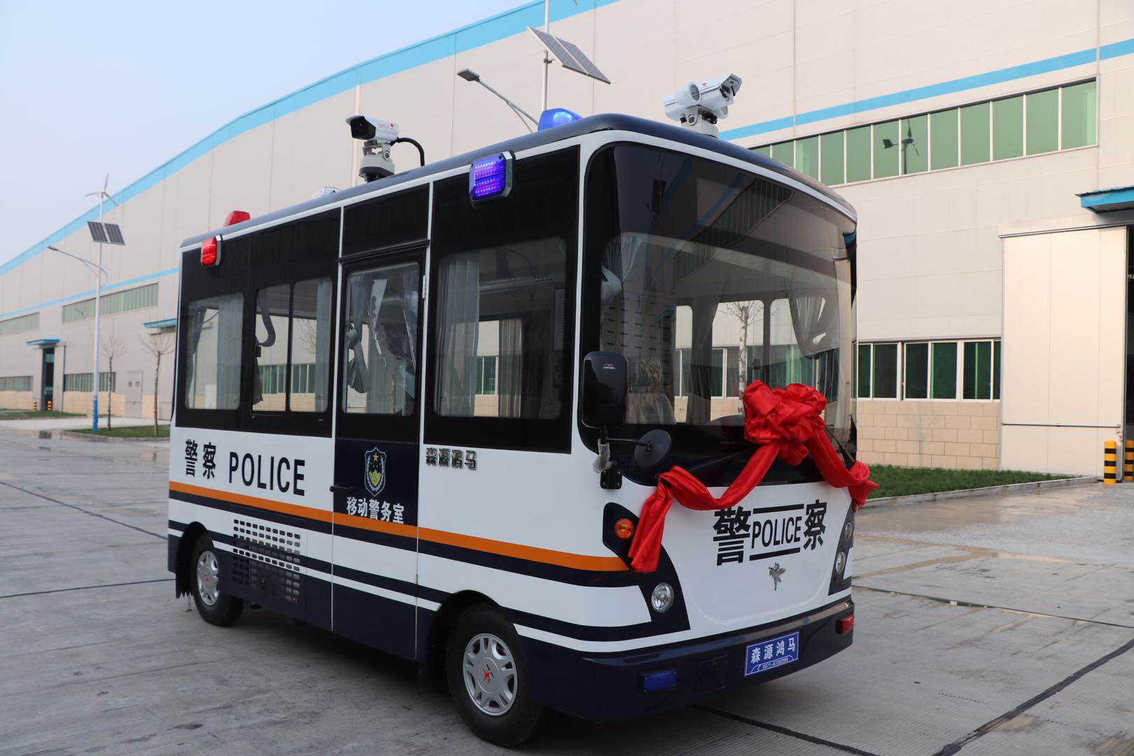 天津市公安局采购电动警务室(图2)