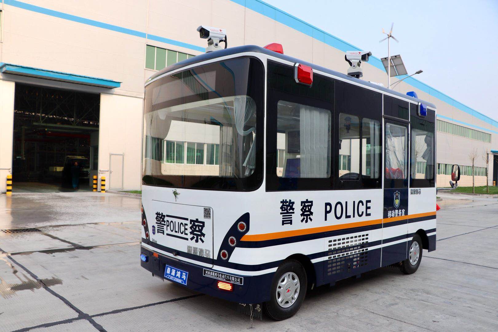 天津市公安局采购电动警务室(图4)