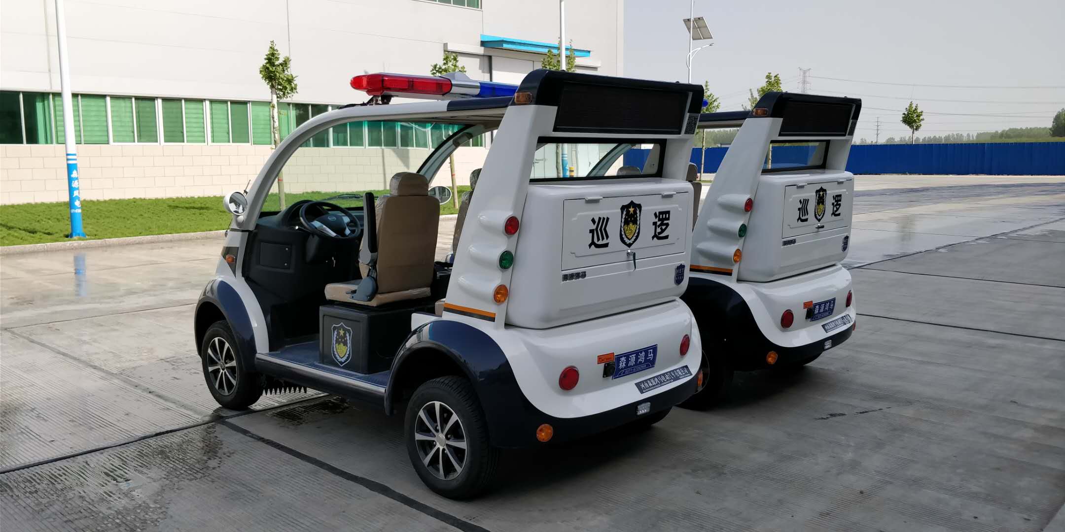 天津市采购电动巡逻车(图4)