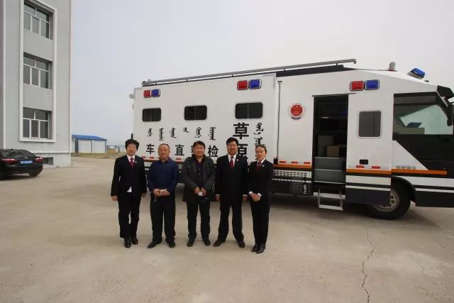 新左旗检察院“草原检察直通车”投入使用 驶进基层开展公益诉讼宣传(图7)