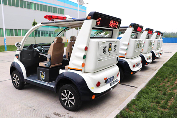 广东梅州市公安局通过公安部警采中心采购电动巡逻车(图4)