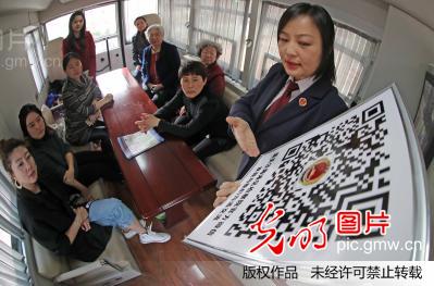 河北秦皇岛：“流动检察室”进社区 法制服务零距离(图3)