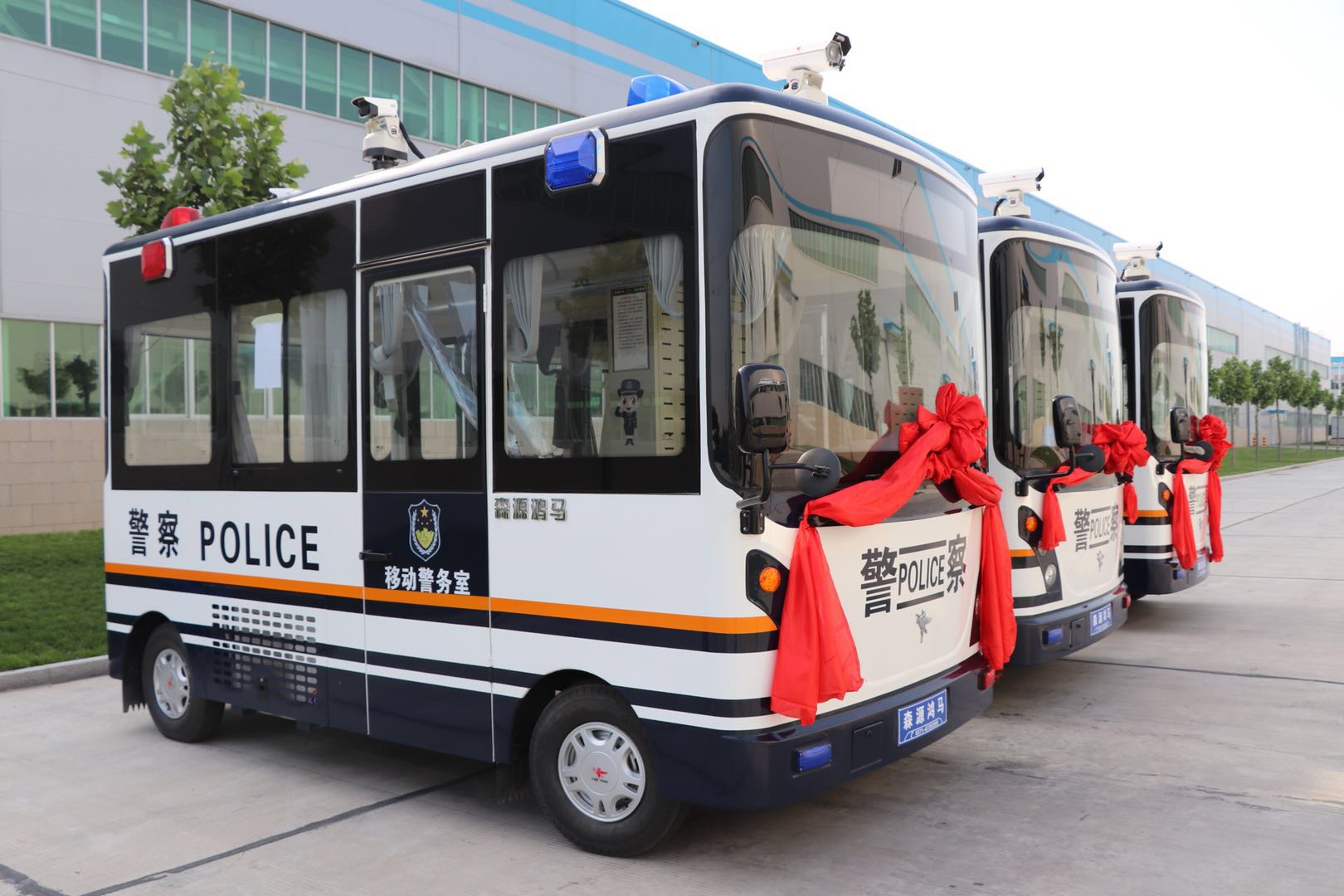 深圳市采购移动警务室(图2)