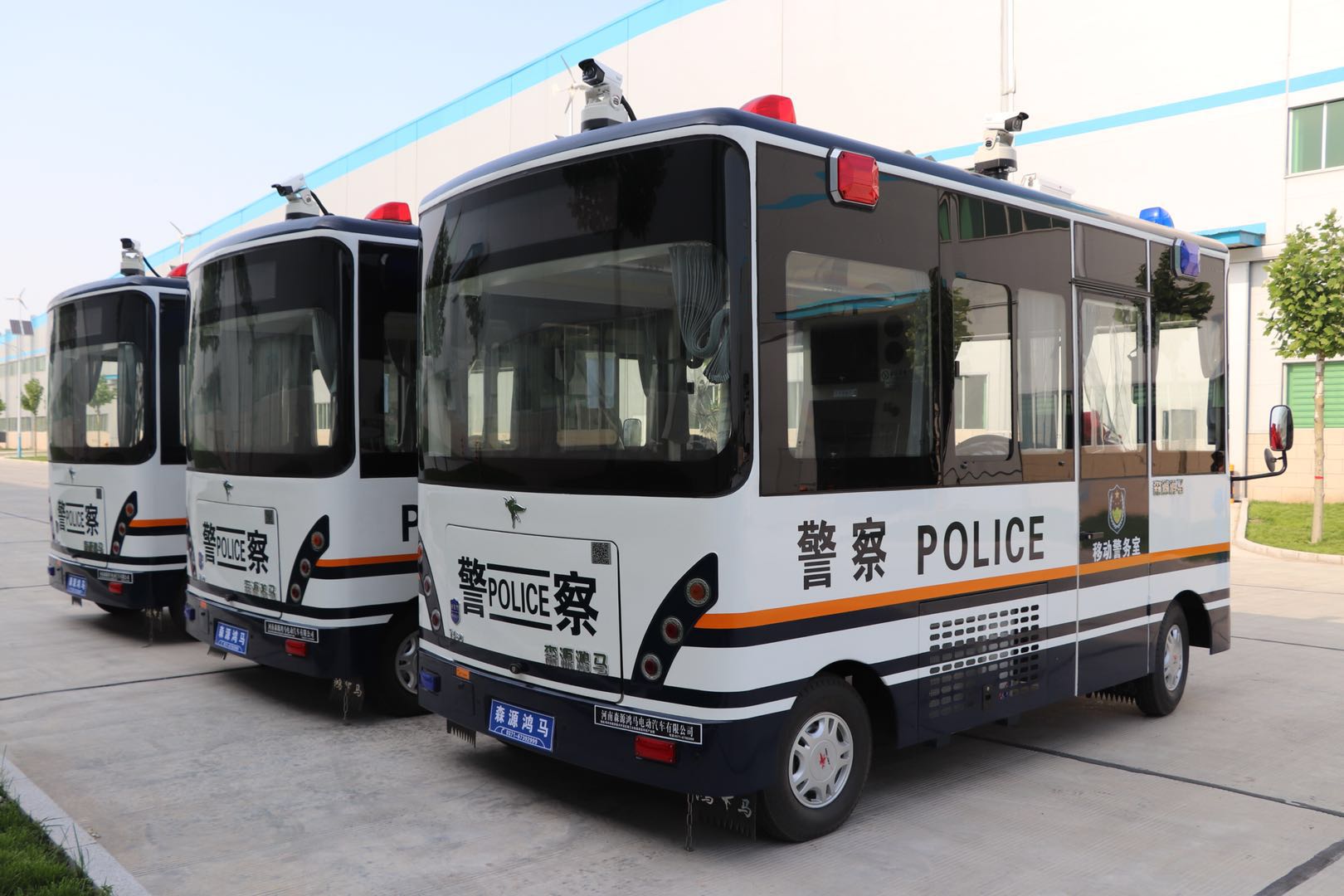 深圳市采购移动警务室(图4)