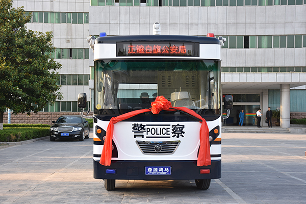 内蒙古锡林郭勒盟正镶白旗通过公安部警采中心采购移动警务室(图1)