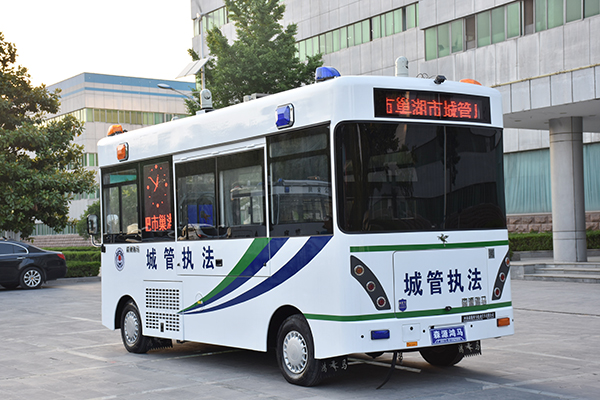 安徽巢湖市城管局采购移动执法站(图4)
