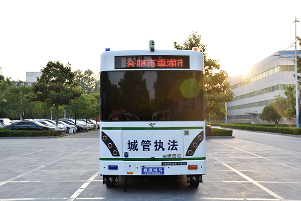 安徽巢湖市城管局采购移动执法站(图5)