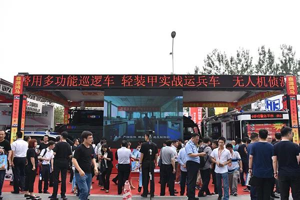 森源鸿马携20款警务车震撼亮相2018国际警用装备展(图2)