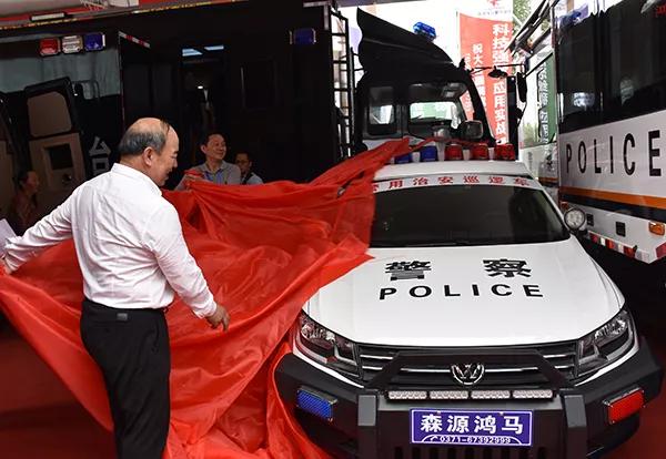 森源鸿马携20款警务车震撼亮相2018国际警用装备展(图14)