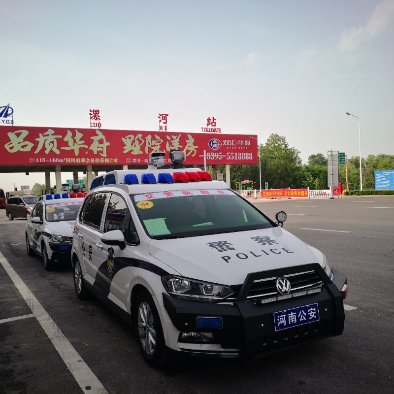 河南省公安机关警用多功能巡逻车巡展试用再次出发(图2)