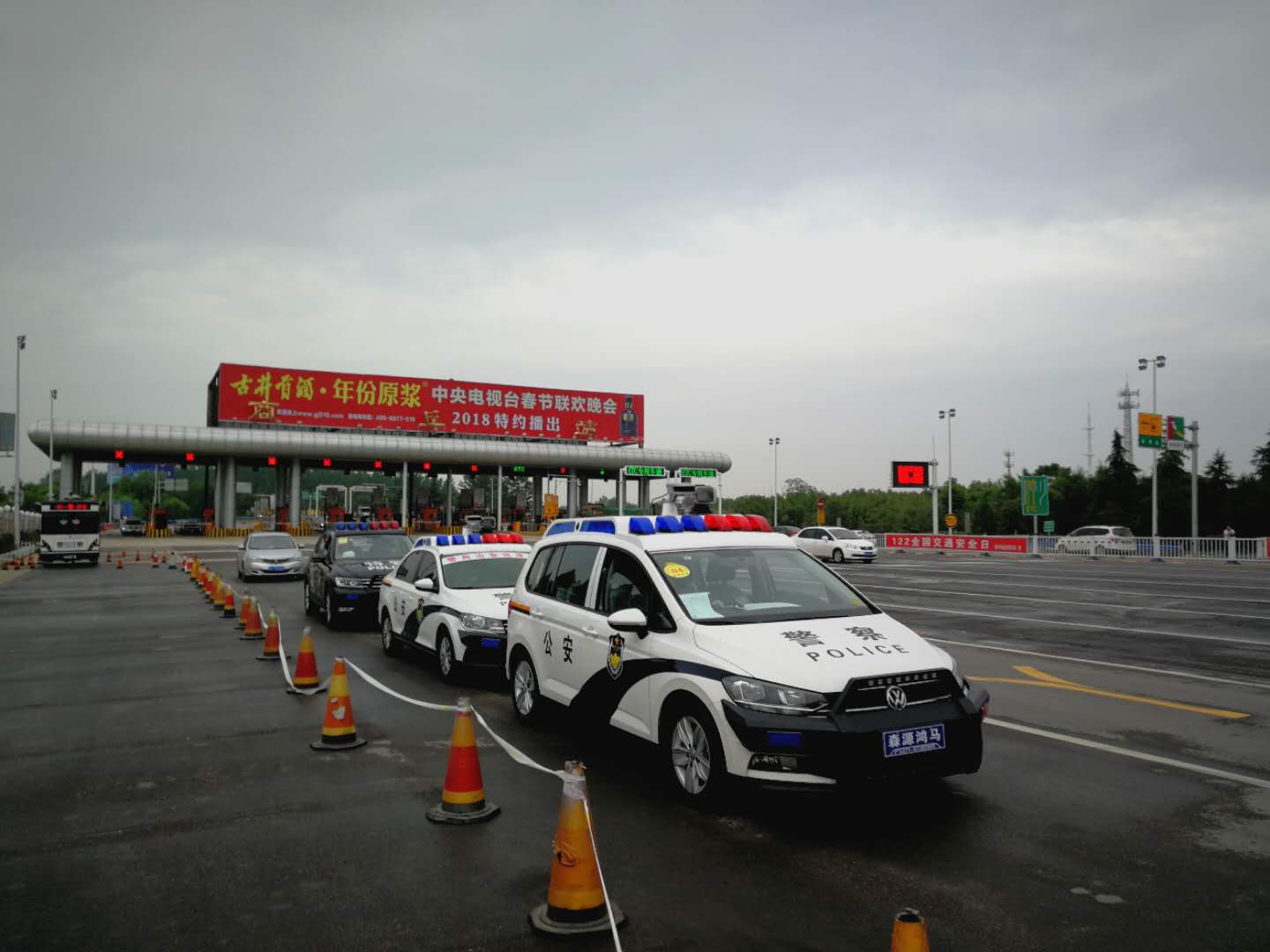 河南省公安机关警用多功能巡逻车巡展试用再次出发(图6)
