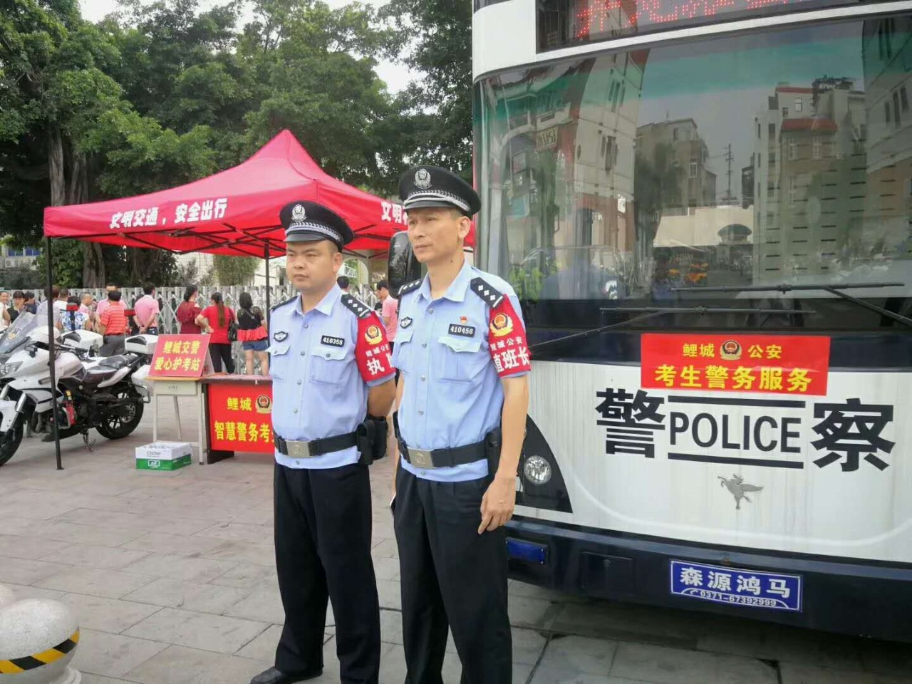 【护航高考】你“赴考”我“护考”,泉州鲤城公安完美交卷!(图4) 【护航高考】你“赴考”我“护考”,泉州鲤城公安完美交卷!(图4)