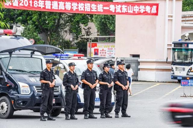 梅州市公安机关29项安保便民措施护航高考受广泛好评(图1) 梅州市公安机关29项安保便民措施护航高考受广泛好评(图1)