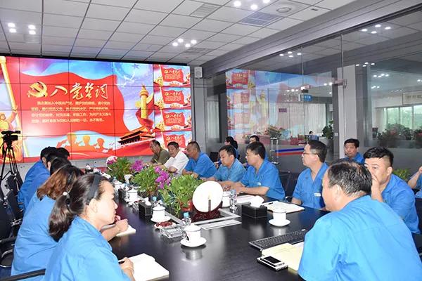 “不忘初心跟党走 牢记使命做贡献”——森源鸿马举行庆“七一”学习交流活(图2) “不忘初心跟党走 牢记使命做贡献”——森源鸿马举行庆“七一”学习交流活(图2)