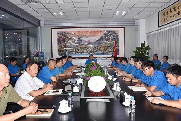 “不忘初心跟党走 牢记使命做贡献”——森源鸿马举行庆“七一”学习交流活(图1) “不忘初心跟党走 牢记使命做贡献”——森源鸿马举行庆“七一”学习交流活(图1)