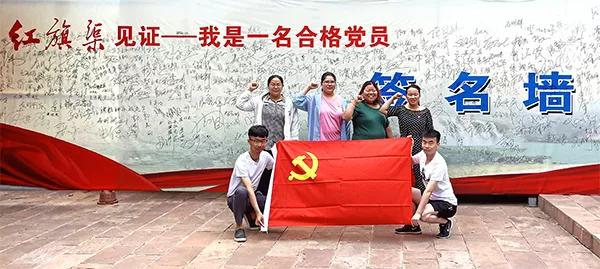 “不忘初心跟党走 牢记使命做贡献”——森源鸿马举行庆“七一”学习交流活(图7) “不忘初心跟党走 牢记使命做贡献”——森源鸿马举行庆“七一”学习交流活(图7)