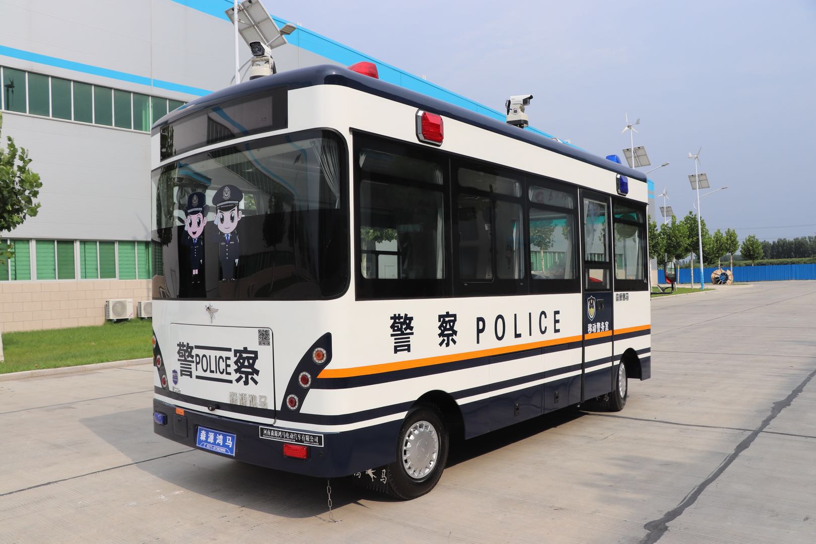 河北省兴隆县公安局通过公安部警采中心采购移动警务室(图4)