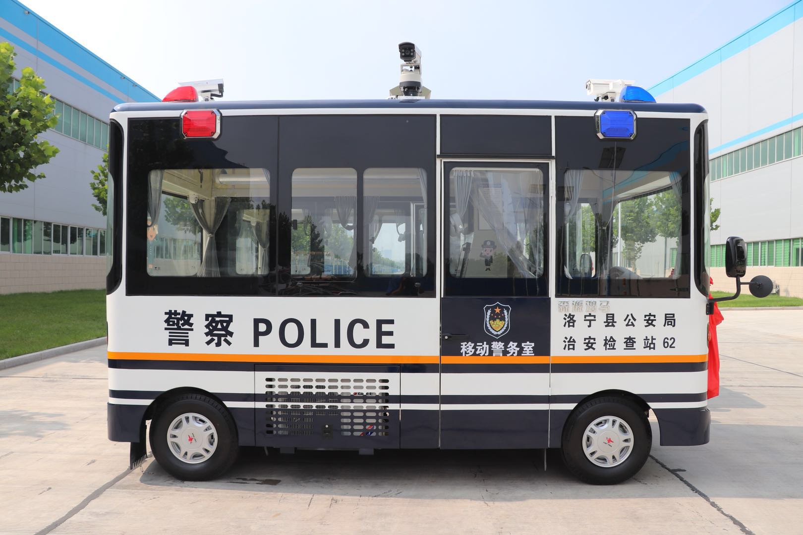 洛阳市洛宁县公安局通过公安部警采中心采购移动警务室(图3)