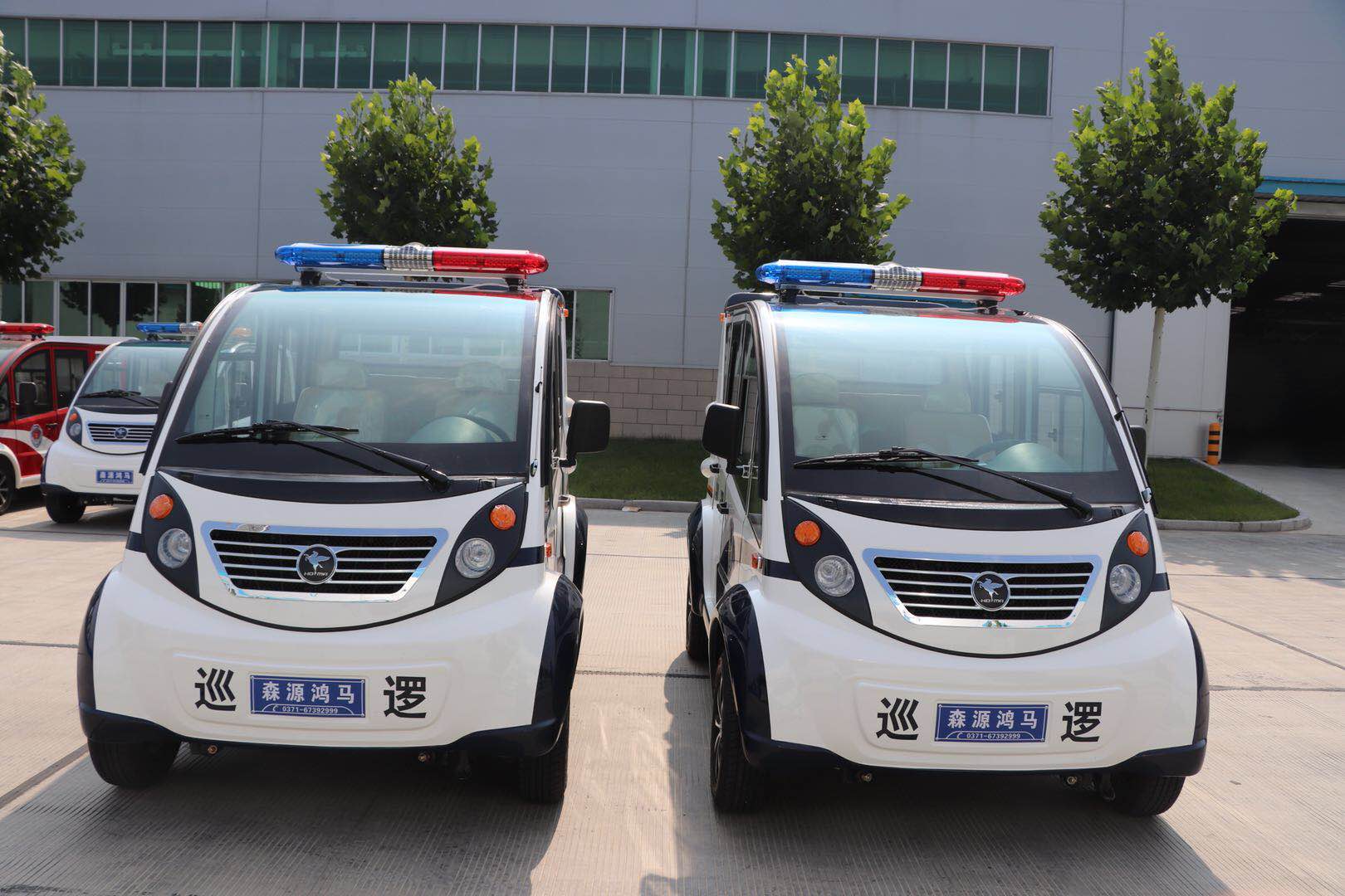 郑州市采购电动巡逻车(图1)