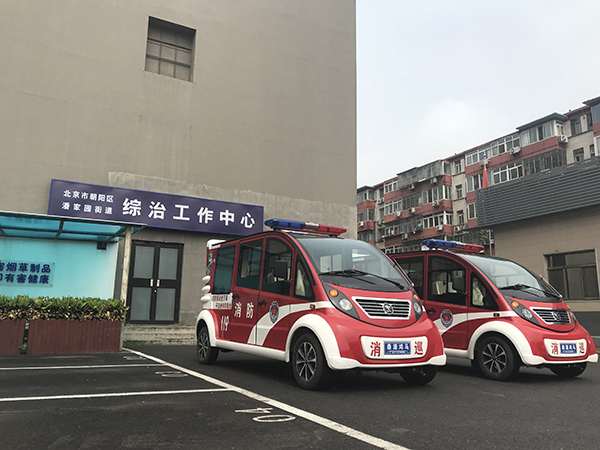 北京朝阳区移动微型消防站列装上岗(图2)
