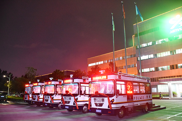 北京大兴区采购5台移动警务室(图2)