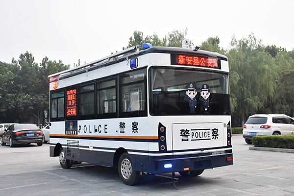 洛阳新安县公安局通过公安部警采中心采购移动警务室(图5)