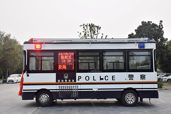 洛阳新安县公安局通过公安部警采中心采购移动警务室(图3)