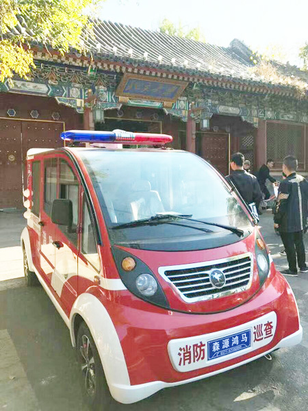 中元节移动微型消防站守护消防安全(图6)