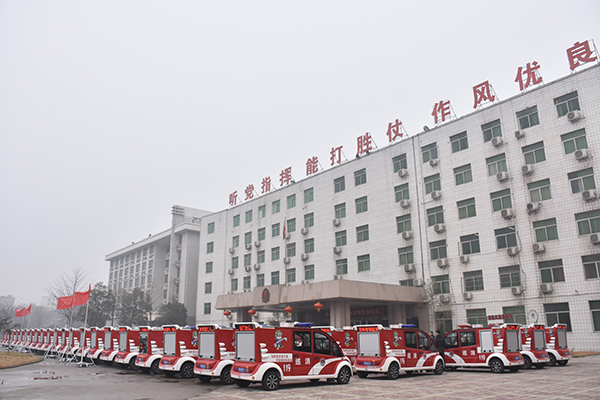 中元节移动微型消防站守护消防安全(图1)