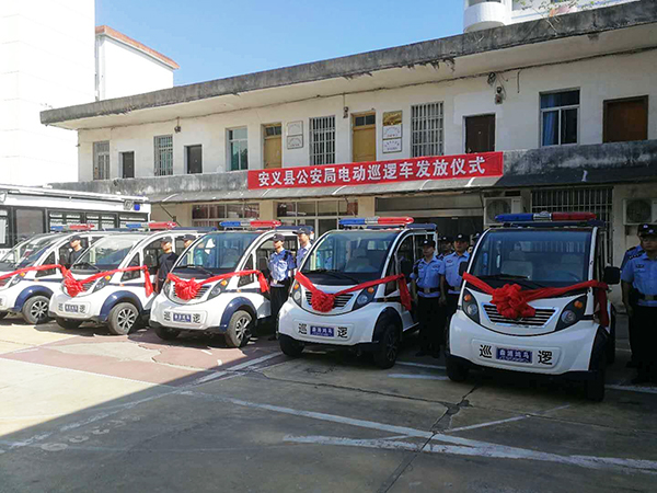 江西安义县公安局举行电动巡逻车发放仪式(图4)