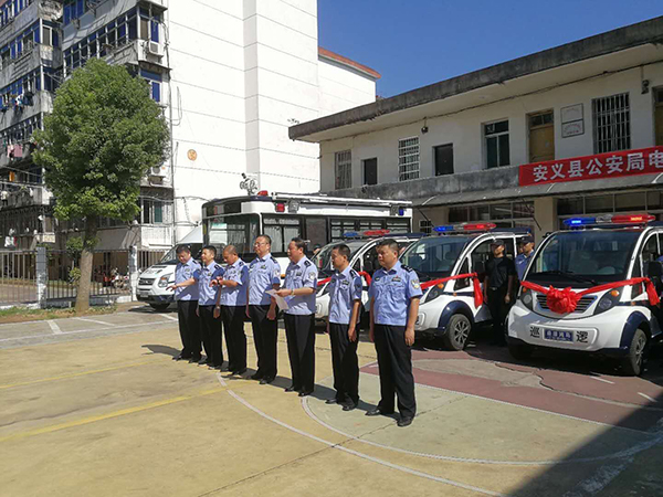 江西安义县公安局举行电动巡逻车发放仪式(图2)