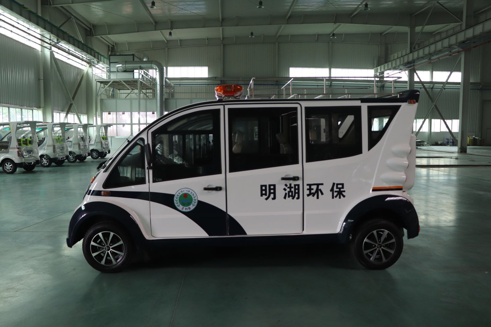 郑州市采购电动巡逻车(图3)