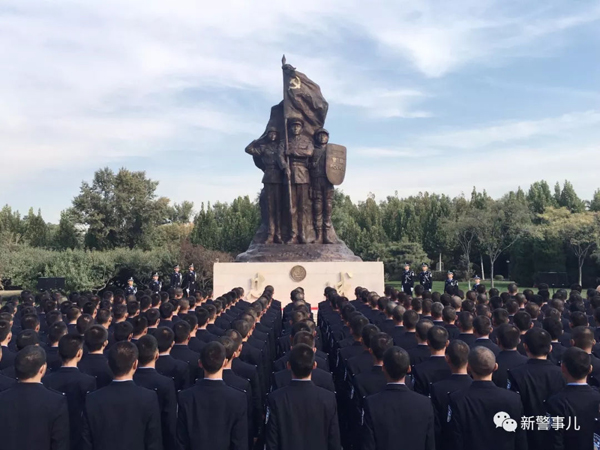 @中国人民公安大学，祝你70周年生日快乐！(图3)